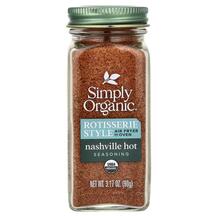 Rotisserie Style Seasoning Nashville Hot Специи Simply