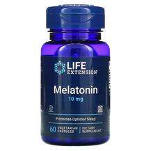 Life Extension, Мелатонин 10 мг, Melatonin 10 mg, 60 капсул