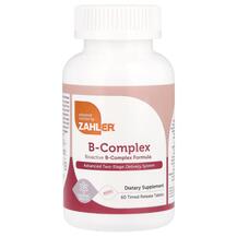 Огляд на B-комплекс Bioactive B-Complex Огляд на B-комплекс Bioactive B-Complex