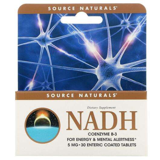 Основное фото товара Source Naturals, NADH Коэнзим B-3 5 мг, NADH CoEnzyme B-3 5 mg...