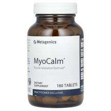 Metagenics, MyoCalm, Підтримка стресу, 180 таблеток