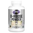 Фото товара NOW, D-рибоза порошок, Sports D-Ribose Powder, 227 г
