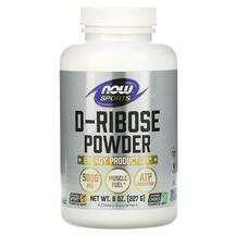 Now, D-рибоза порошок, Sports D-Ribose Powder, 227 г