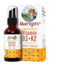 Вітамін D Vitamin D3 + K2 Liquid Spray Unflavored 30 мл