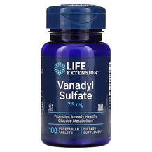 Ванаділ сульфат Vanadyl Sulfate 7.5 mg Life Extension Ванаділ сульфат Vanadyl Sulfate 7.5 mg Life Extension