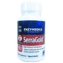 Enzymedica, SerraGold, Серрапептаза, 60 капсул