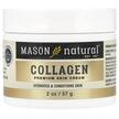 Фото товару Collagen Premium Skin Cream Pear Scented Фото товару Mason, Collagen Premium Skin Cream Pear Scented, Крем, 57 г