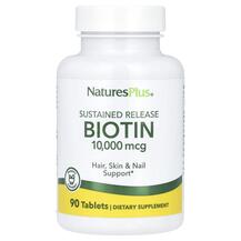 Biotin Sustained Release 90 Витамин B7 Биотин Biotin Sustained Release 90 Витамин B7 Биотин