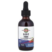 Фолієва кислота B-6 B-12 Folic Acid KAL 59 мл