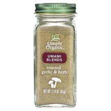 Simply Organic, Umami Blends Roasted Garlic & Herb, Екстра...