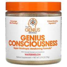 The Genius Brand, Genius Consciousness Watermelon, Підтримка м...