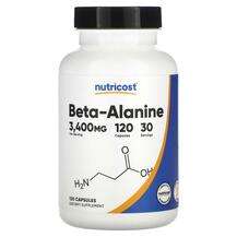 Nutricost, Бета Аланин, Beta-Alanine 3400 mg, 120 капсул