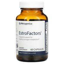 Metagenics, EstroFactors, Підтримка естрогену, 60 капсул