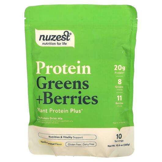 Основне фото товара Nuzest, Protein Greens + Berries Vanilla Caramel, Гороховий Пр...