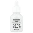 Фото товару Niacinamide 20.35 Rice Brightening Serum Фото товару Parnell, Niacinamide 20.35 Rice Brightening Serum, Сироватка, 30