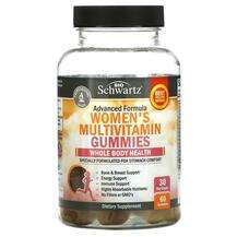 Advanced Formula Women's Multivitamin Gummies, Мультивітаміни ...