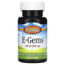 E-Gems 400 IU 268 mg Витамин E Токоферолы Carlson