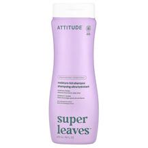 Super Leaves Science Natural Shampoo Moisture Rich Quinoa Super Leaves Science Natural Shampoo Moisture Rich Quinoa