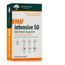 Пробіотики HMF Intensive 50 Genestra 30 капсул Пробіотики HMF Intensive 50 Genestra 30 капсул