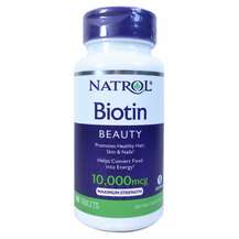 Natrol, Biotin Beauty 10000 mcg, Біотин 10000 мкг, 100 таблеток