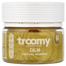 Гриби Calm Functional Mushrooms Gummies Pineapple