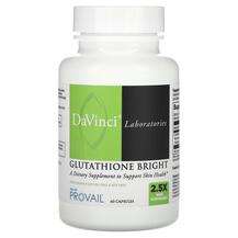 DaVinci Laboratories, Glutathione Bright, L-Глутатіон, 60 капсул