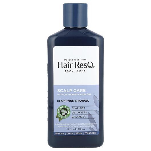 Основное фото товара Hair ResQ Clarifying Shampoo Scalp Care with Activated Charcoal Основное фото товара Hair ResQ Clarifying Shampoo Scalp Care with Activated, Шампунь,