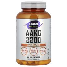 Аргінін-альфа-кетоглутарат AAKG 2200 2200 mg NOW Foods