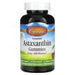 Фото товара Астаксантин, Astaxanthin Gummies 8 mg Cherry, 90 таблеток