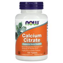 Calcium Citrate Кальций NOW 100 таблеток