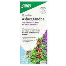 Gaia Herbs, Ашвагандха, Floradix Ashwagandha, 250 мл