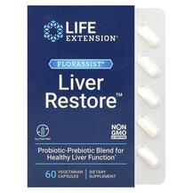 Огляд на FLORASSIST Liver Restore Life Огляд на FLORASSIST Liver Restore Life