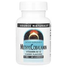 MethylCobalamin Vitamin B12 Cherry Flavored 5 mg B12
