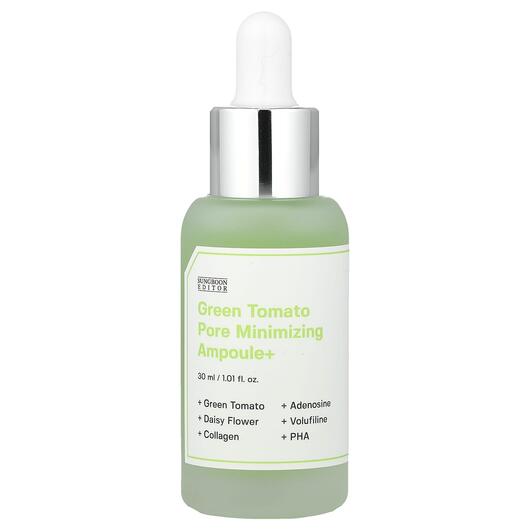 Основне фото товара Green Tomato Pore Minimizing Ampoule+, Сироватка, 30 мл