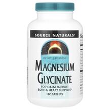 Гліцинат магнію Magnesium Glycinate Source Naturals