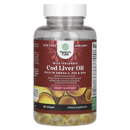 Основне фото товара Wild Icelandic Cod Liver Oil Основне фото товара Wild Icelandic Cod Liver Oil, Олія печінки тріски, 100 капсул