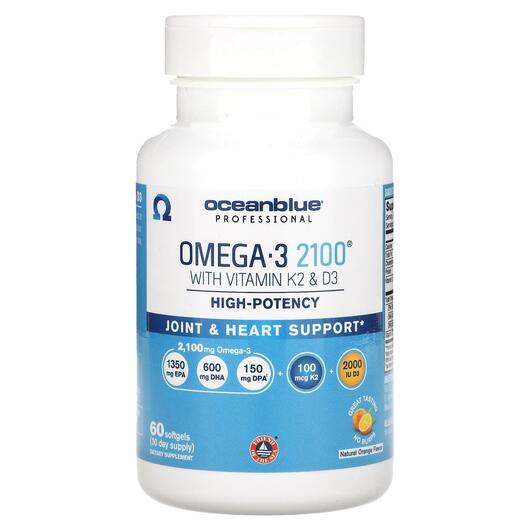 Основне фото товара OceanBlue, Omega-3 2100 With Vitamin K2 & D3, Омега 3, 60 кап