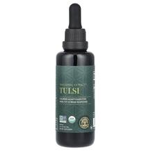 Екстракт Зеленого Чаю Raw Herbal Extract Tulsi Global