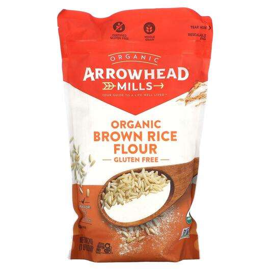 Основное фото товара Arrowhead Mills, Зерновые культуры, Organic Brown Rice Flour G...