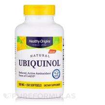Healthy Origins, Убихинол 100 мг, Ubiquinol 100 mg, 150 капсул
