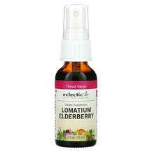 Eclectic Herb, Throat Spray Lomatium Elderberry, 30 ml