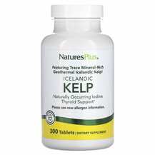 Natures Plus, Келп Водоросли, Kelp, 300 таблеток