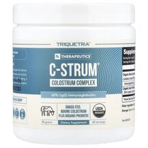 Колострум C-Strum Colostrum Complex Triquetra Health 90 г