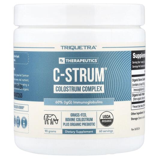 Основное фото товара Triquetra Health, Колострум, C-Strum Colostrum Complex, 90 г