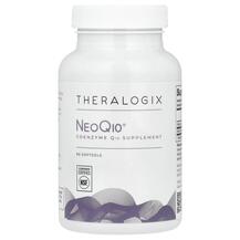 Коензим CoQ10 NeoQ10 Theralogix 90 капсул