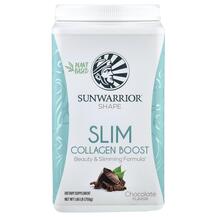 Колаген Shape Slim Collagen Boost Chocolate Sunwarrior Колаген Shape Slim Collagen Boost Chocolate Sunwarrior