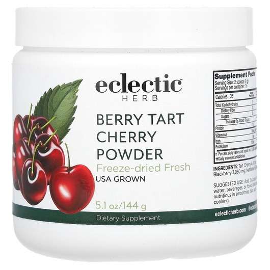 Основне фото товара Eclectic Herb, Berry Tart Cherry, Екстракт вишні, 144 г