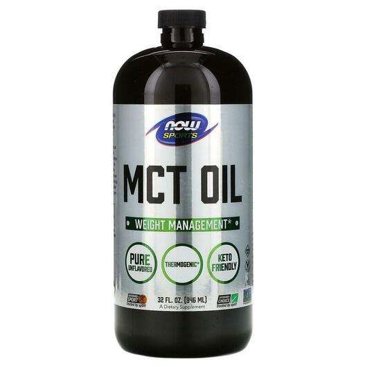 Основне фото товара Now, Sports MCT Oil, MCT Олія, 946 мл
