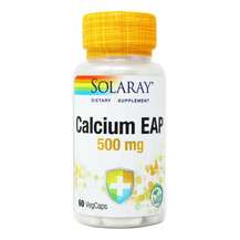 Calcium EAP 500 mg Кальций EAP 500 мг Solaray