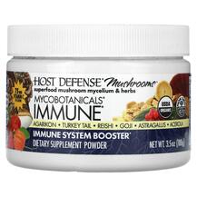 Гриби Mushrooms Mycobotanicals Immune Host Defense 100 г Гриби Mushrooms Mycobotanicals Immune Host Defense 100 г
